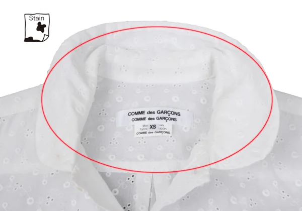 COMME des GARCONS Embroidery Round-collar Shirt K-169454_006