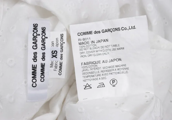 COMME des GARCONS Embroidery Round-collar Shirt K-169454_019