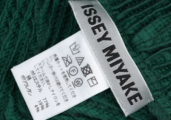 ISSEY MIYAKE 3D Steam Stretch Pleated Jacket K-169456_015