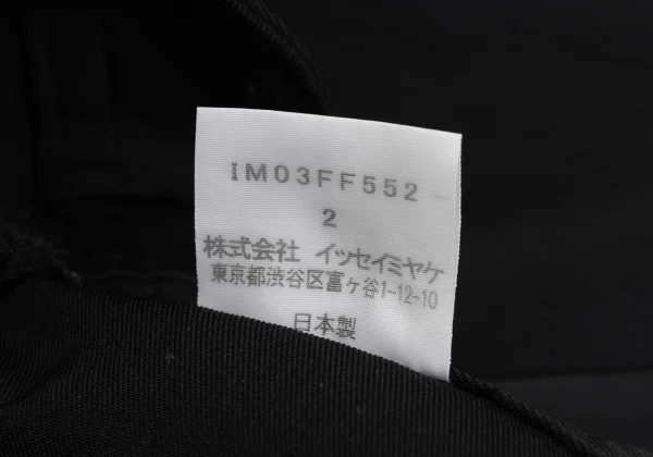 ISSEY MIYAKE Nylon Stretch Hem Zip Pants K-169460_015