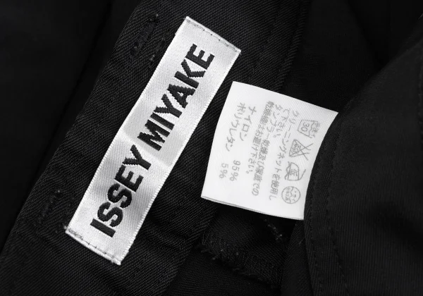 ISSEY MIYAKE Nylon Stretch Hem Zip Pants K-169460_016