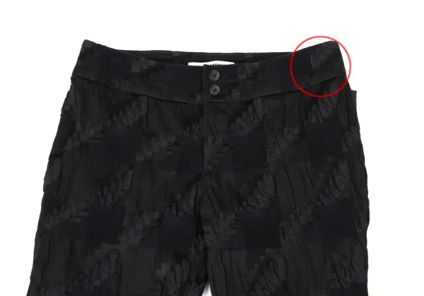 ISSEY MIYAKE Stretch Geometric Jacquard Pants K-169461_002