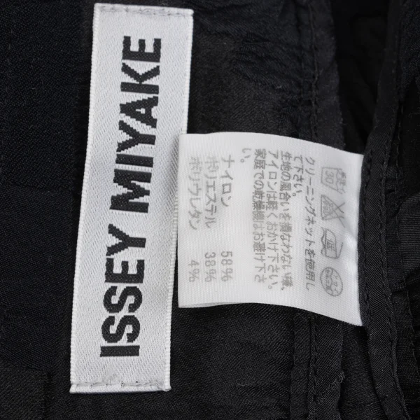 ISSEY MIYAKE Stretch Geometric Jacquard Pants K-169461_014