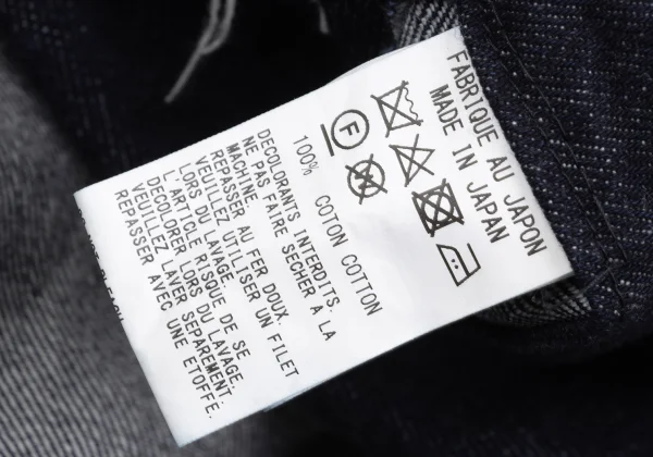 Y's Cut Off Denim Collarless Coat K-169466_016