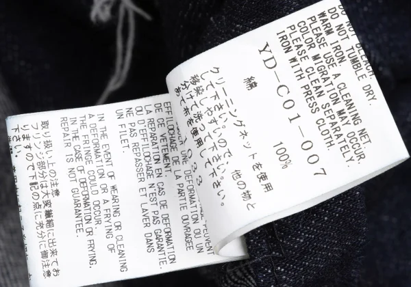 Y's Cut Off Denim Collarless Coat K-169466_017