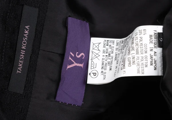 TAKESHI KOSAKA by Y's Pink Label Cotton Poly Jacquard Jacket K-169468_016