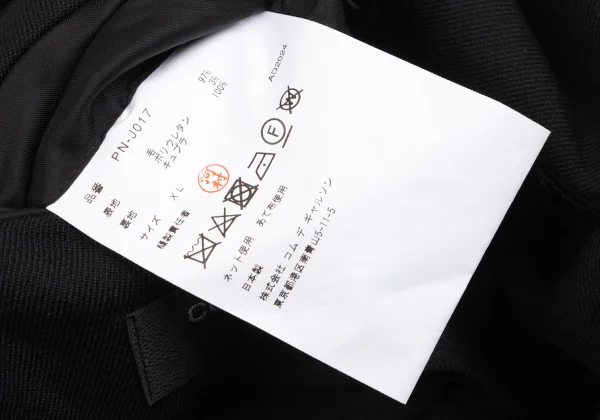 COMME des GARCONS HOMME PLUS Button Design Tailored Jacket K-169472_019