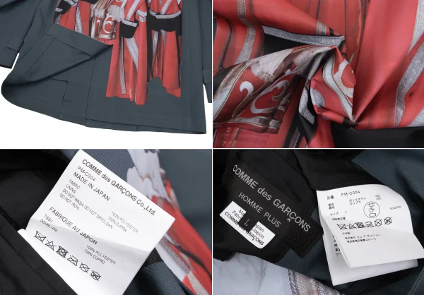 COMME des GARCONS HOMME PLUS Transfer Print Short Coat K-169473_018