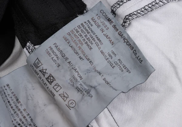 BLACK COMME des GARCONS Bicolor Switching Chinese jacket K-169474_014