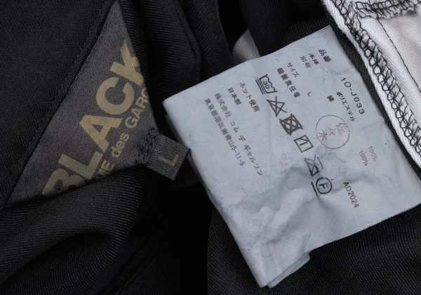 BLACK COMME des GARCONS Bicolor Switching Chinese jacket K-169474_015