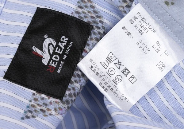 Paul smith RED EAR Floral Collage Print Striped Shirt K-169476_015