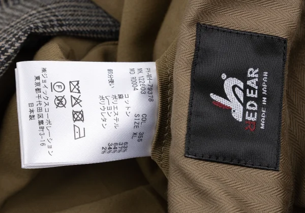 Paul smith RED EAR Checker Switching Work Pants K-169478_014