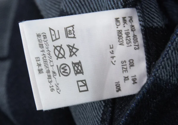 Paul smith RED EAR Square Jacquard Jeans K-169480_014