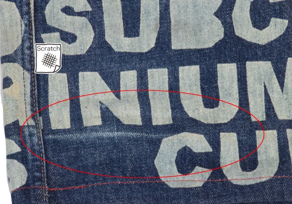 Paul smith RED EAR Deer Bleach Print Jeans  K-169481_014