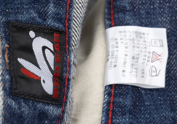 Paul smith RED EAR Deer Bleach Print Jeans  K-169481_020