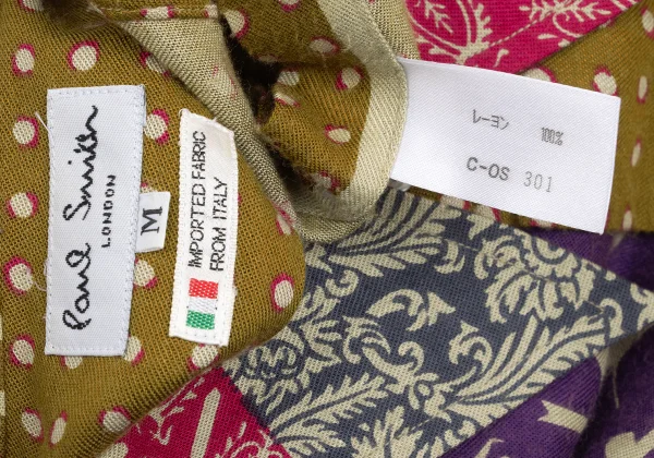 Paul Smith LONDON Printed Crazy Pattern Long-Sleeve Shirt K-169484_017