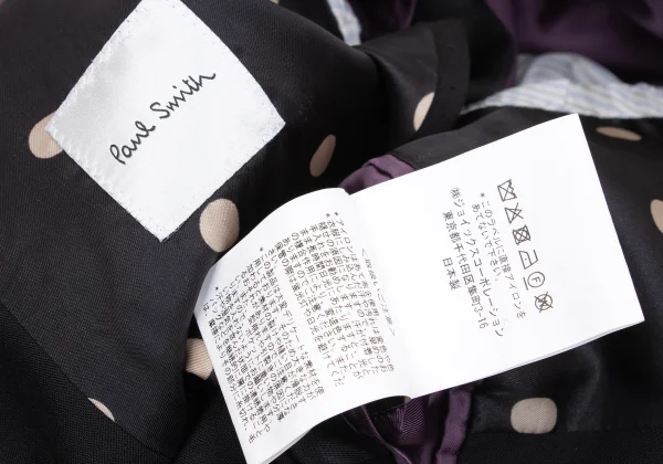 Paul Smith Leaf Embroidery 2B Jacket K-169485_015