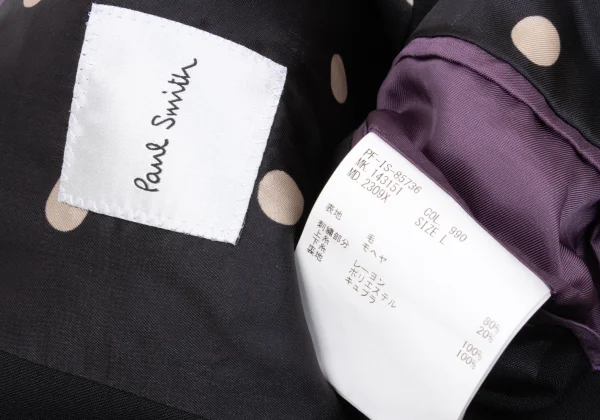 Paul Smith Leaf Embroidery 2B Jacket K-169485_016