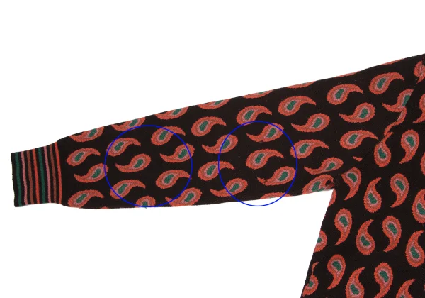 Paul Smith Paisley Jacquard Cardigan K-169486_004