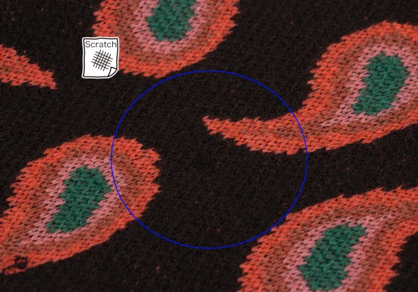 Paul Smith Paisley Jacquard Cardigan K-169486_008