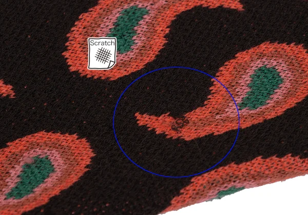 Paul Smith Paisley Jacquard Cardigan K-169486_009