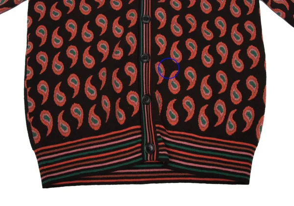 Paul Smith Paisley Jacquard Cardigan K-169486_011