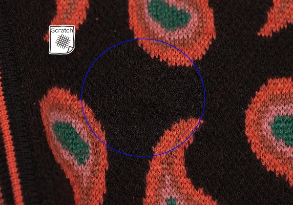 Paul Smith Paisley Jacquard Cardigan K-169486_012