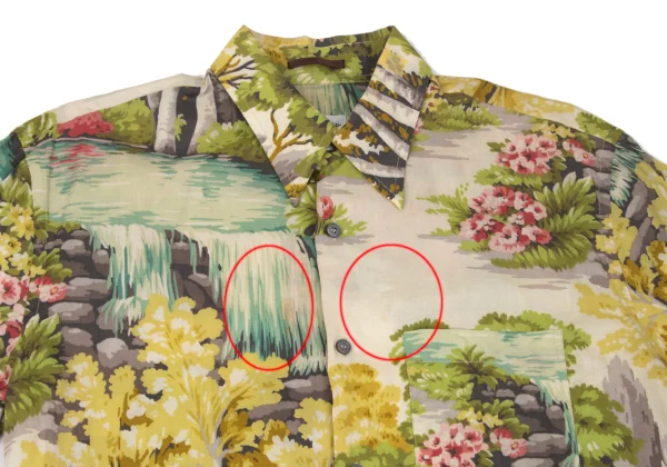 Paul Smith River Floral Print Long-Sleeve Shirt K-169488_002