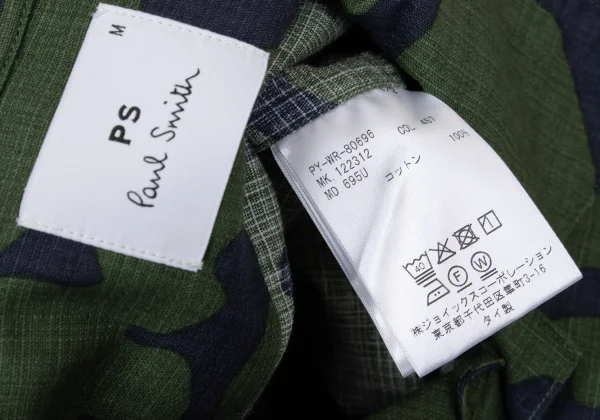 Paul Smith PS Floral Camouflage Short-sleeved Shirt K-169489_011