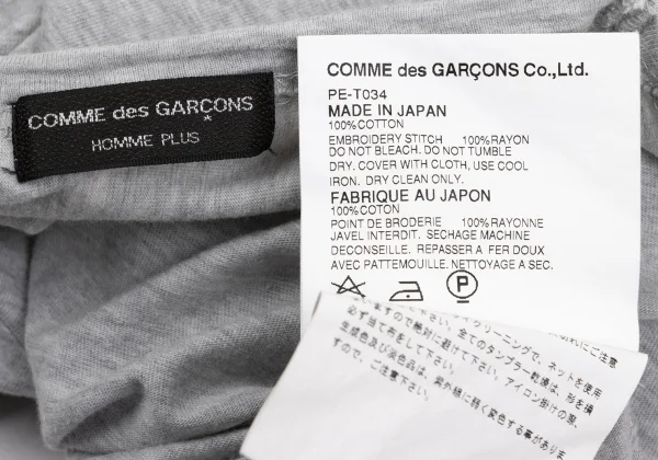 COMME des GARCONS HOMME PLUS Cotton Embroidery Design T-shirt K-169490_016