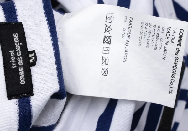 tricot COMME des GARCONS Front Printed Striped T-shirt K-169491_014
