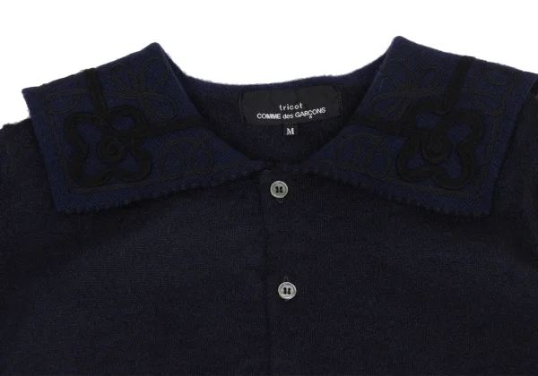 tricot COMME des GARCONS Mohair Blend Taped Sailor Collar Knit Cardigan K-169493_004