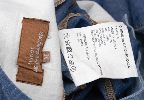 tricot COMME des GARCONS Chambray Panel Wrap Design Skirt K-169495_012