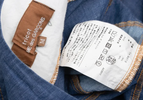 tricot COMME des GARCONS Chambray Panel Wrap Design Skirt K-169495_013