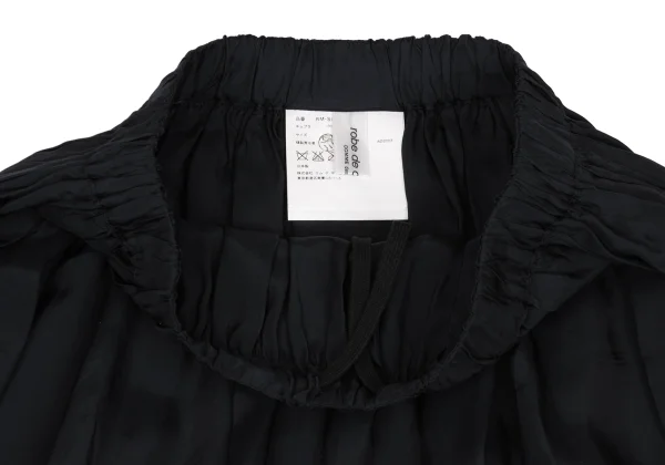 robe de chambre COMME des GARCONS Cupro Round Hem Skirt K-169496_005