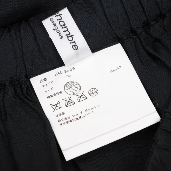 robe de chambre COMME des GARCONS Cupro Round Hem Skirt K-169496_015