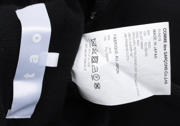 tao Wool Poly Zip Knit Cardigan K-169497_016