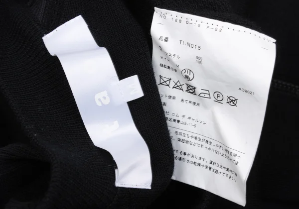 tao Wool Poly Zip Knit Cardigan K-169497_017