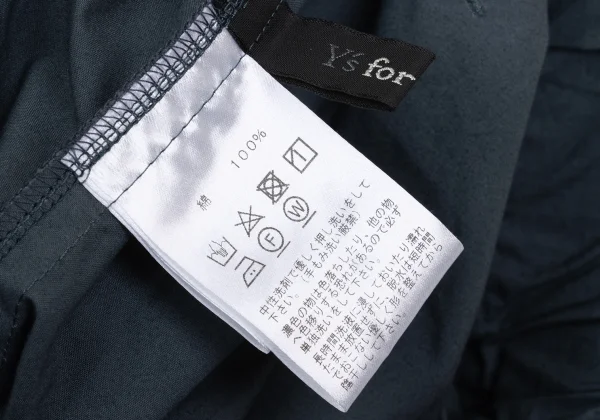 Y's for living Cotton Tuck Tapered Pants K-169498_012