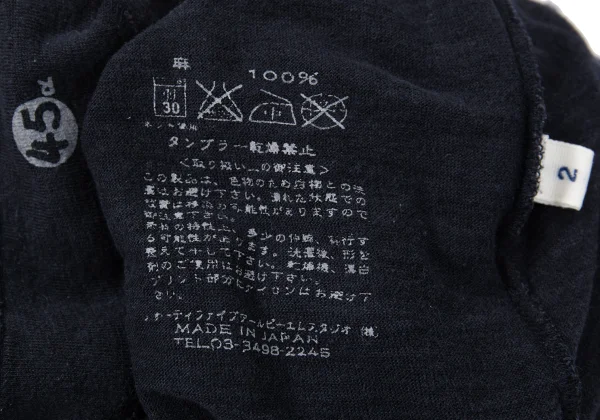 45rpm 45R Logo Printed Linen T Shirt K-169499_010