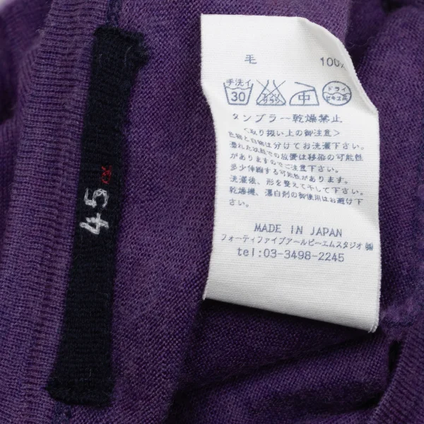 45rpm 45R Elbow Patch Wool Knit Top K-169500_013