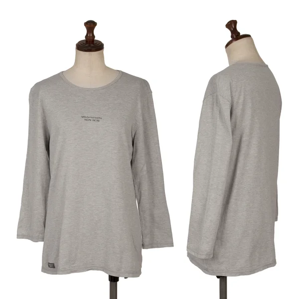 Mademoiselle NON NON Logo Printed T Shirt Grey 40L K-169501_001