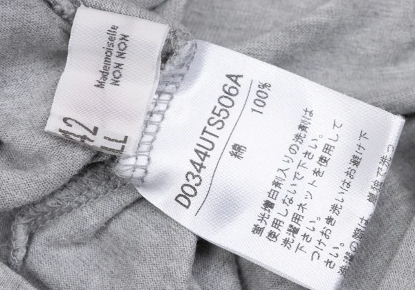 Mademoiselle NON NON Logo Printed T Shirt K-169501_016