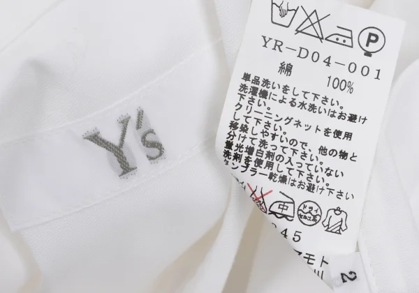 Y's Cotton Front Layered Design Sleeveless Shirt Dress K-169507_020