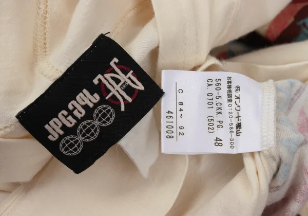 JPG by GAULTIER Cowgirl Printed Double-zip Hoodie K-169508_019