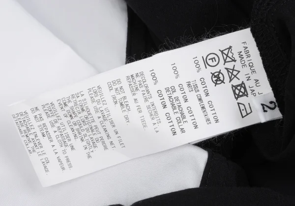 BLACK Scandal Yohji Yamamoto Two-tone Collar Detachable Asymmetrical Shirt K-169509_018