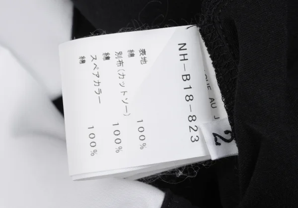 BLACK Scandal Yohji Yamamoto Two-tone Collar Detachable Asymmetrical Shirt K-169509_019