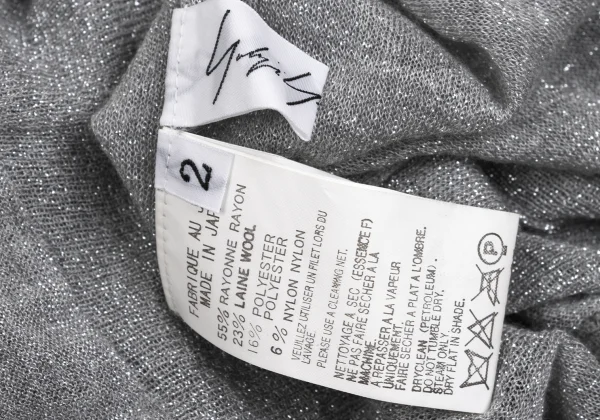 Yohji Yamamoto FEMME Glitter Knit Cardigan K-169510_019