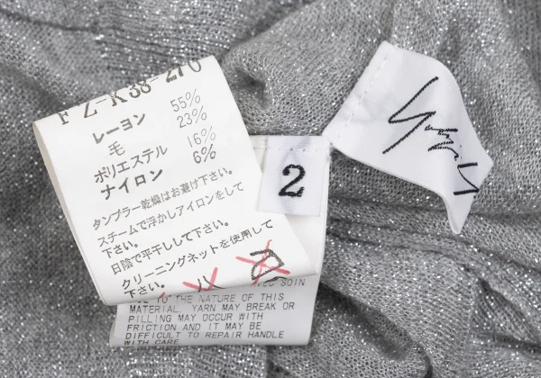 Yohji Yamamoto FEMME Glitter Knit Cardigan K-169510_020