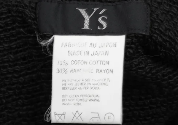 Y's Cotton Rayon Knit Jacket K-169514_016